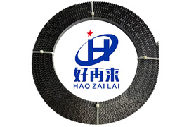 meat and bone band saw blade coil stock