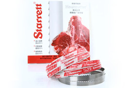 starrett meat and bone cutting butcher band saw blade 1650mm