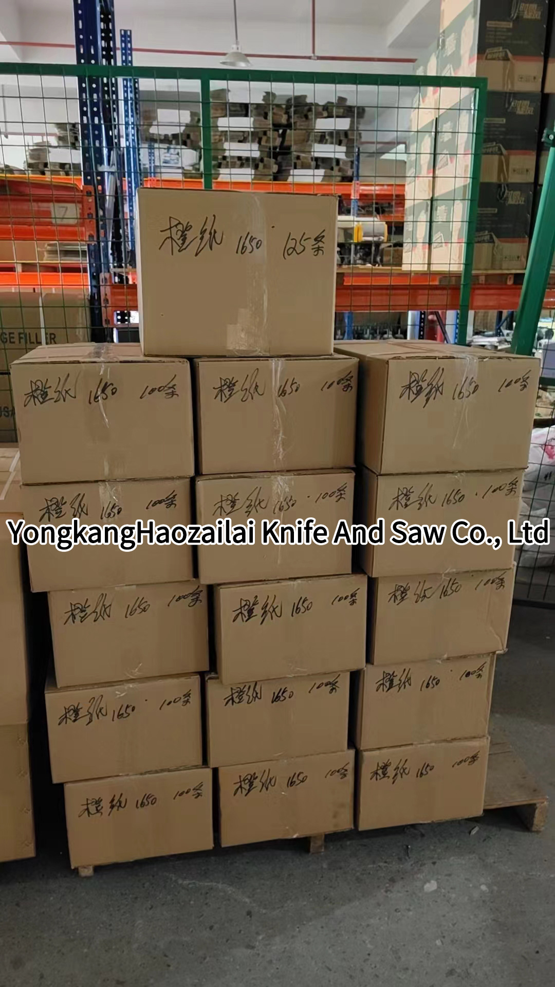 微信图片_20231220193920.jpg