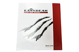 MAGGY TRADE EASYBEAR SHARK TOOLS 1650 mm Fast cut frozen meat and bone cutting butcher band saw blade for USA machine